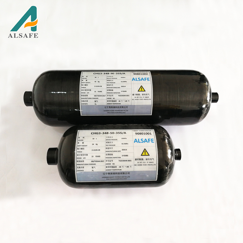 ALSAFE CNGIII  Hydrogen Gas Cylinder carbon fiber 35Mpa Type3 vehicle cylinder