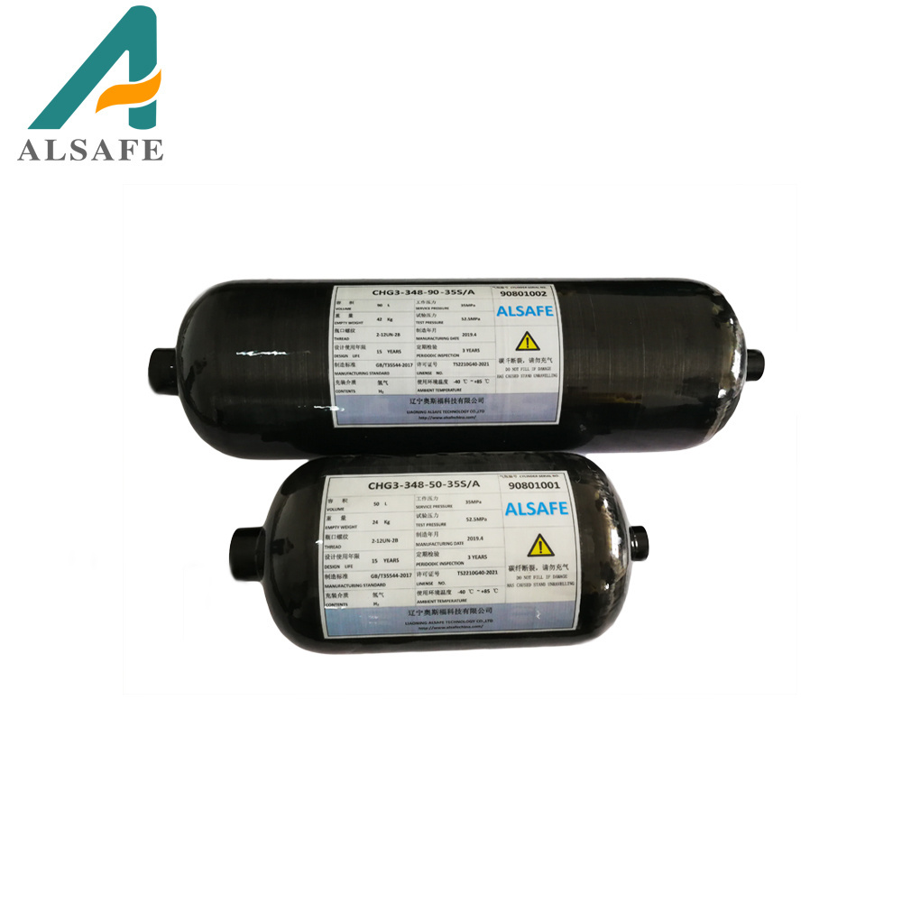 ALSAFE CNGIII  Hydrogen Gas Cylinder carbon fiber 35Mpa Type3 vehicle cylinder