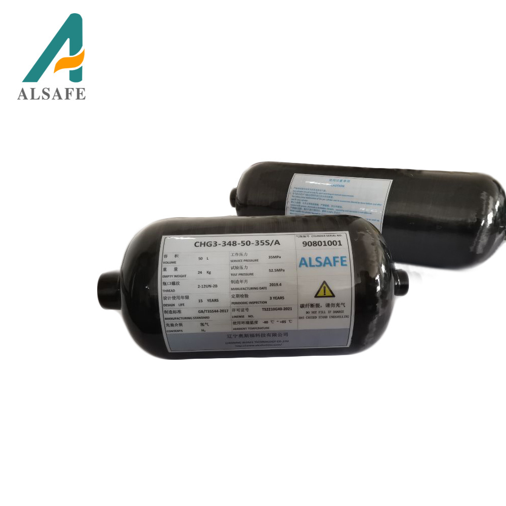 ALSAFE CNGIII  Hydrogen Gas Cylinder carbon fiber 35Mpa Type3 vehicle cylinder