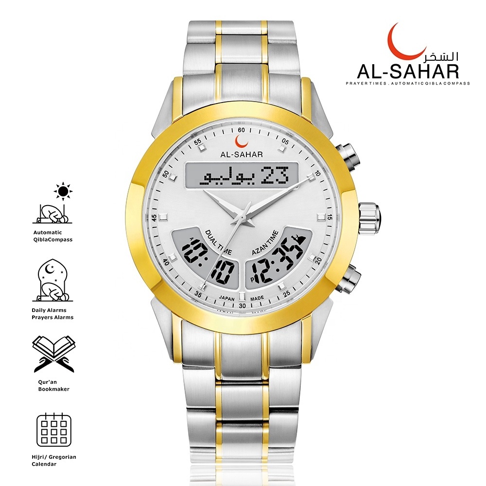 Factory direct sales alfajr watch rose gold stainless steel dual time customized clock Islamic azan prayer watch AS-P012