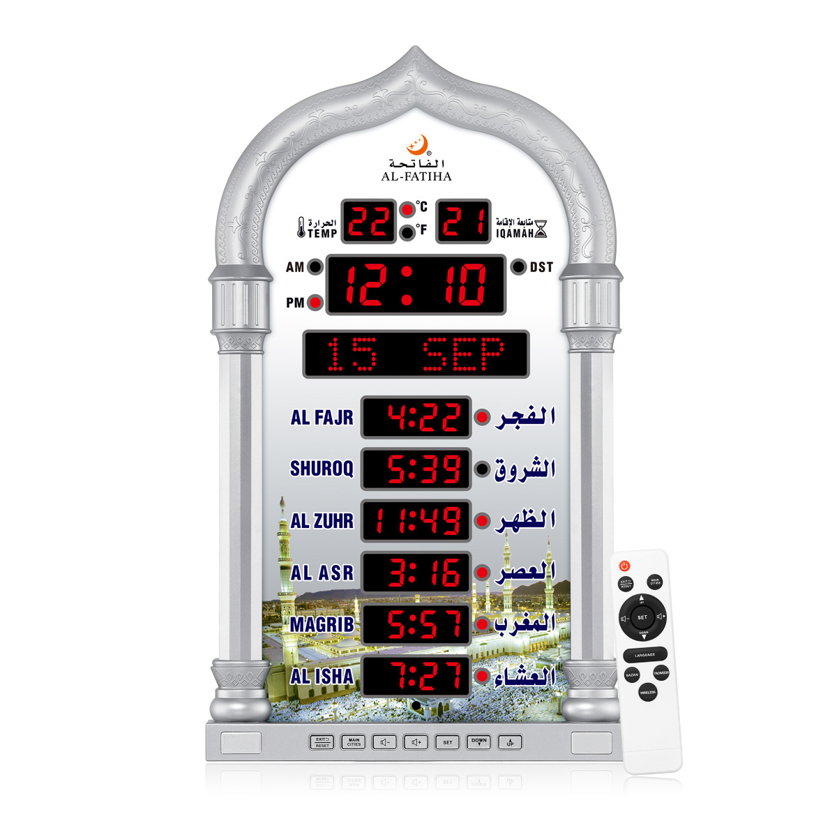 AL-FATIHA Ramadan Islamic Muslim Fajr Azan Clock Wall LED Clock Azan Reminder Prayer Clock 4008PRO