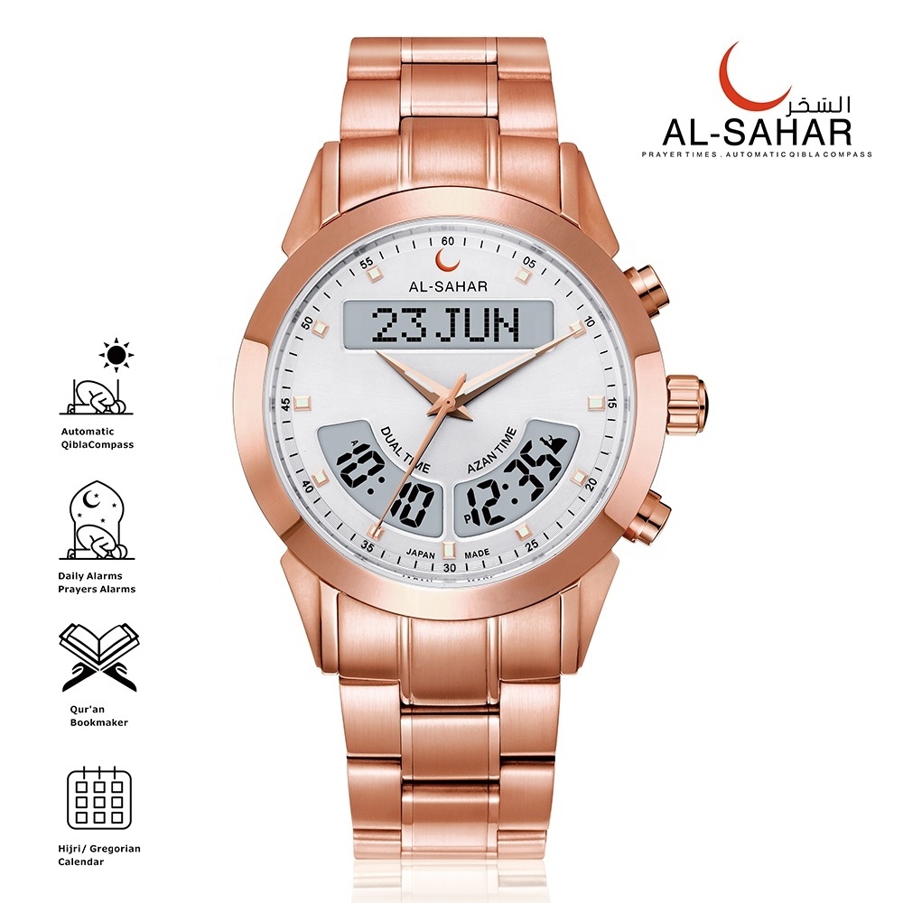 Factory direct sales alfajr watch rose gold stainless steel dual time customized clock Islamic azan prayer watch AS-P012