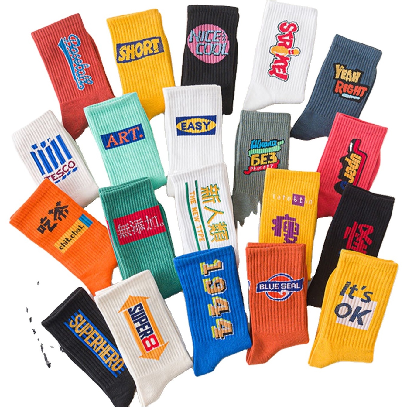 Men's Custom Logo Socks High Quality Comfortable Breathable Cotton Soccer Sports Compression Socks