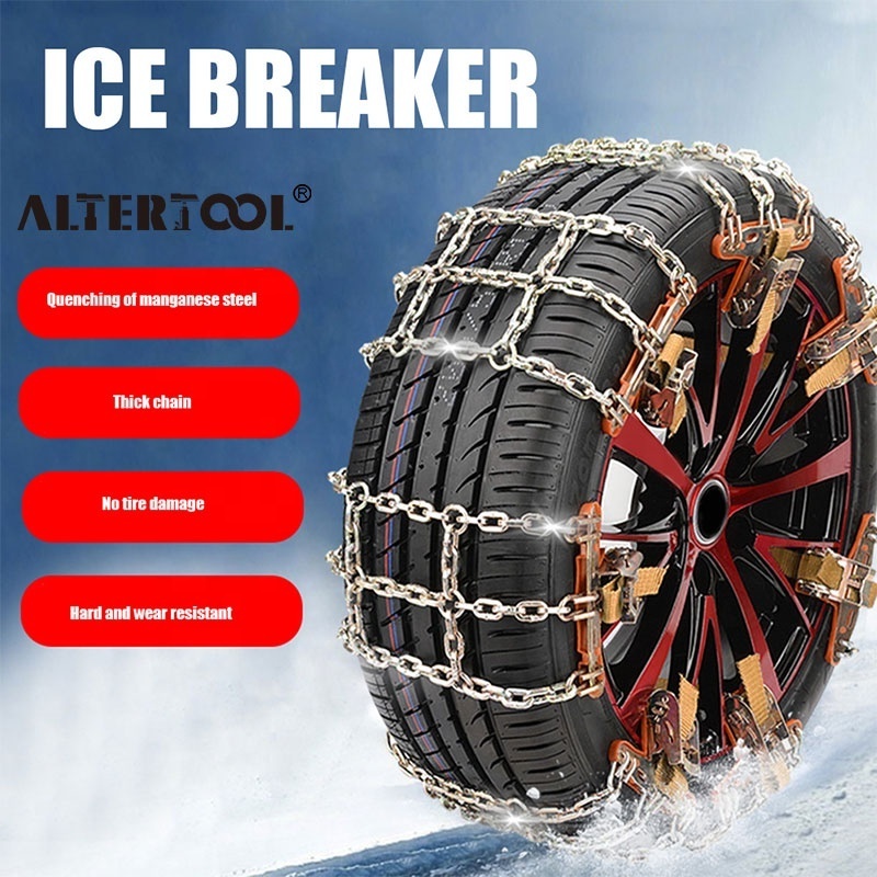 ALTERTOOL Factory Good Quality Tire Protection Wheel Anti Slip Skid Emergency Snow Chains Tire Chains For Cars sedan suv