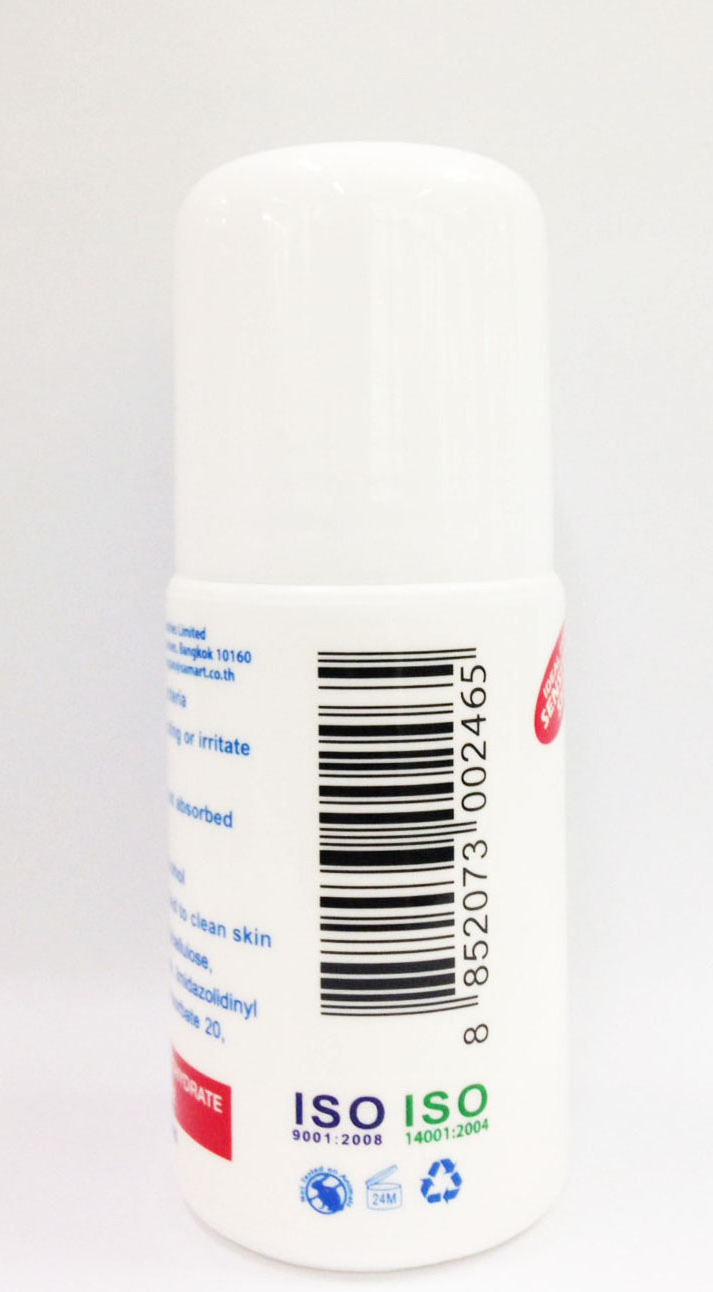 DEODORANT ROLL ON 60 ML.(RN-P060)  60ML Deodorization For Body  With Best Price