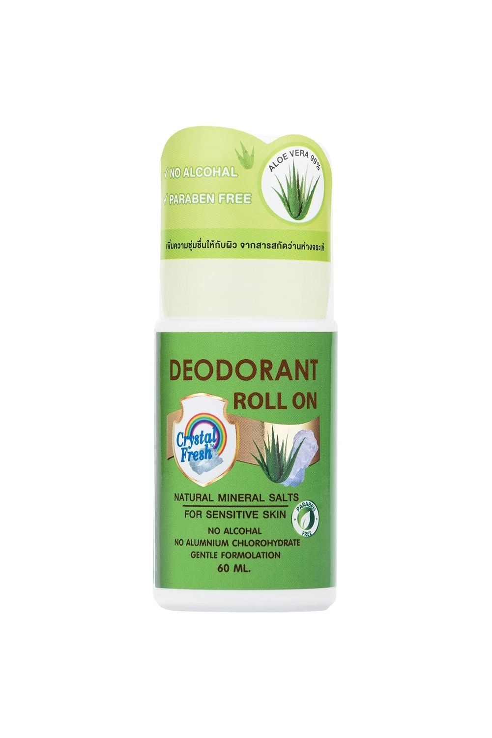 Made in Thailand DEODORANT ROLL ON 60 ML.(RN-PA060)  60ML Deodorization For Body  Natural Organic Ingredients