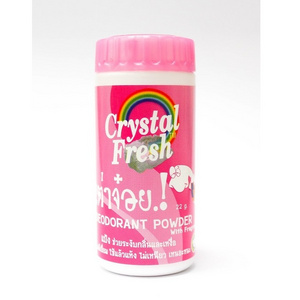 antiperspirant Deodorization For Body Thailand Factory DEODORANT POWDER FRAGRANCE 22 G.(CP-022 PINK)