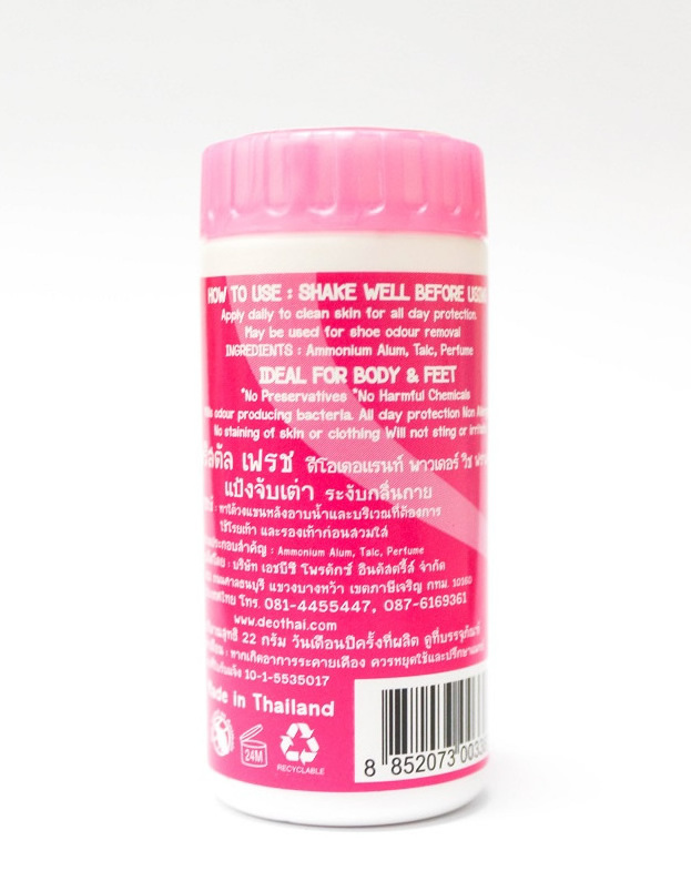 antiperspirant Deodorization For Body Thailand Factory DEODORANT POWDER FRAGRANCE 22 G.(CP-022 PINK)