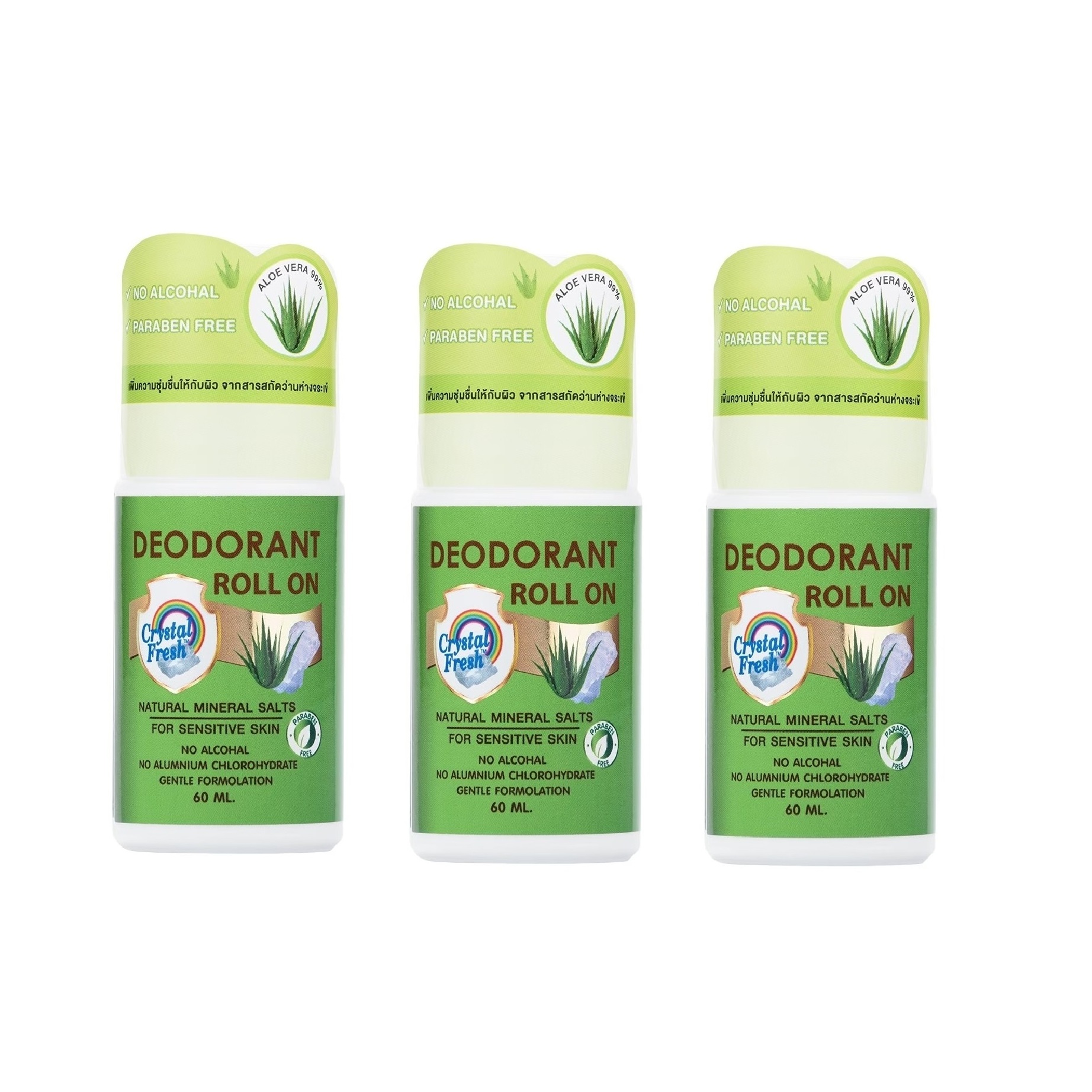 Made in Thailand DEODORANT ROLL ON 60 ML.(RN-PA060)  60ML Deodorization For Body  Natural Organic Ingredients