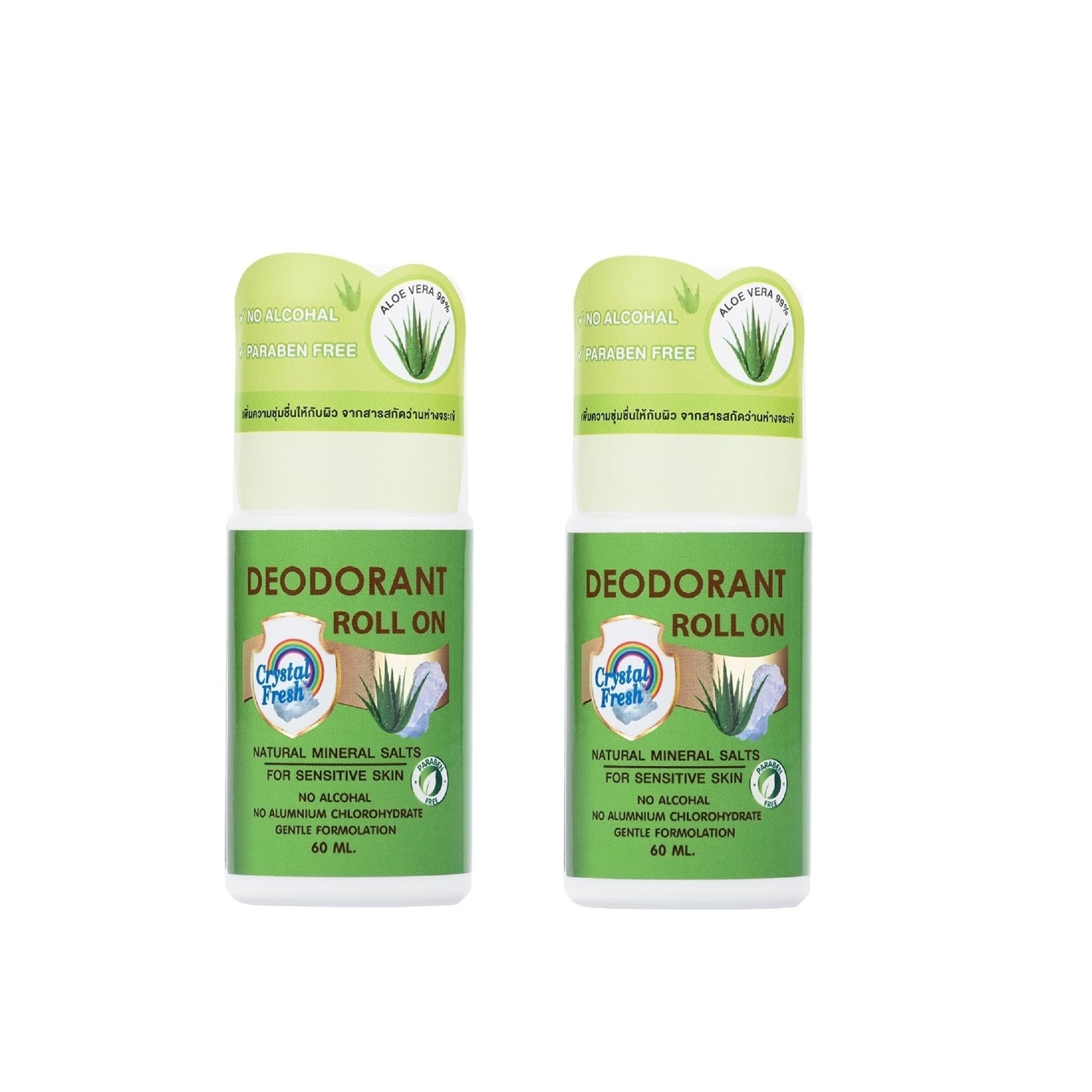 Made in Thailand DEODORANT ROLL ON 60 ML.(RN-PA060)  60ML Deodorization For Body  Natural Organic Ingredients