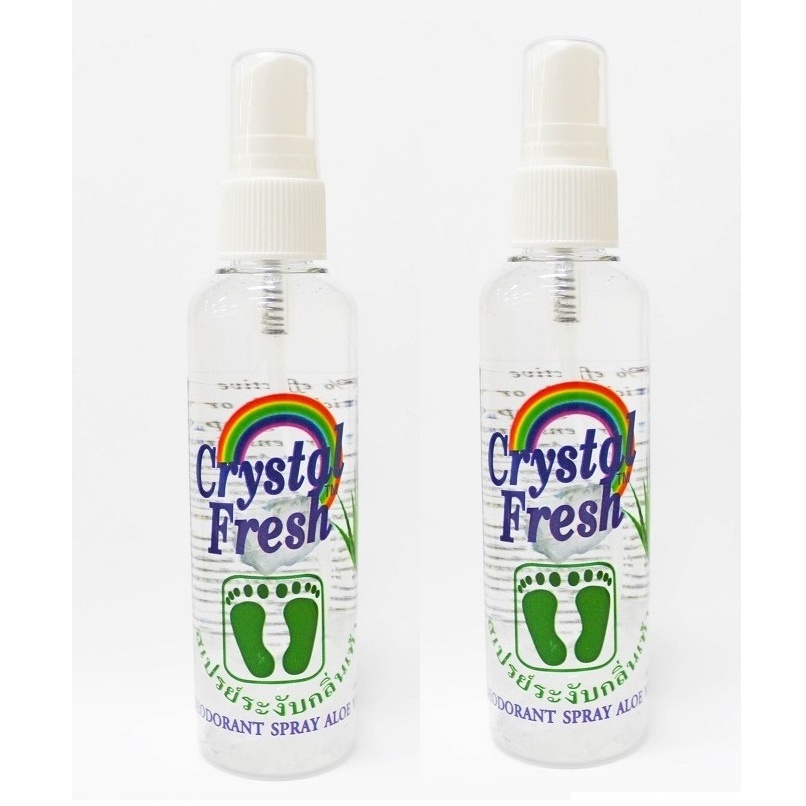 DEODORANT FOOT SPRAY 100 ML(CSPW-100) 100ML Deodorization Antiperspirant From Wholesale Private Label