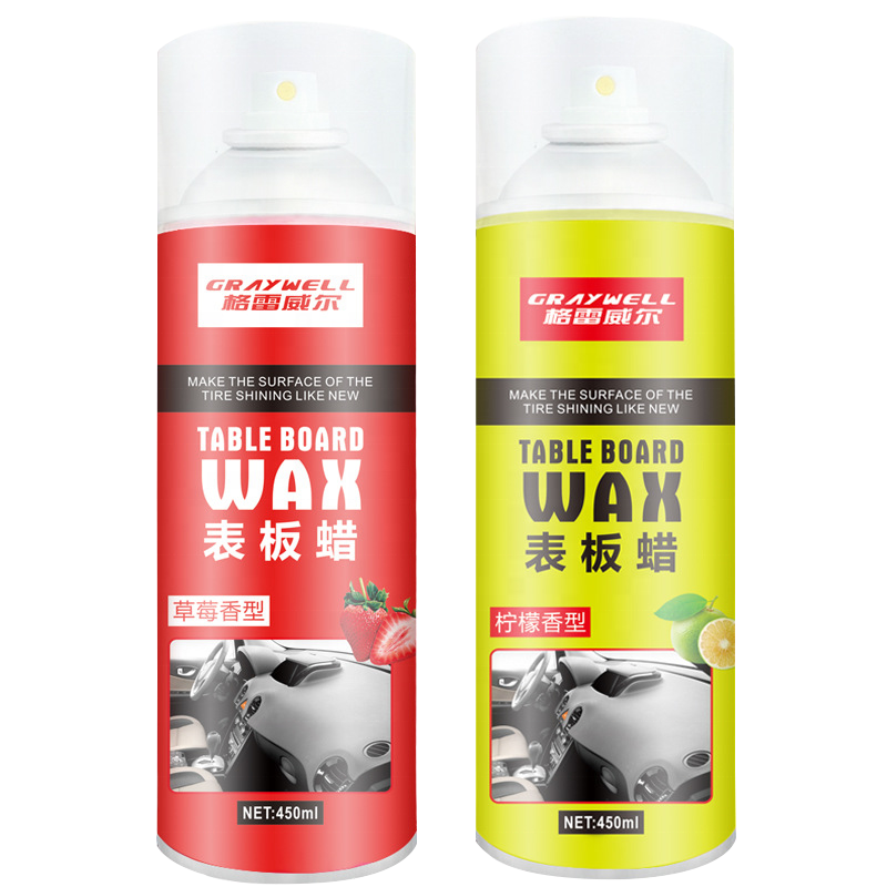 Hot Sale Wholesale  High Quality car care and clean auto care products Leather Tyre polish spray car dashboard wax