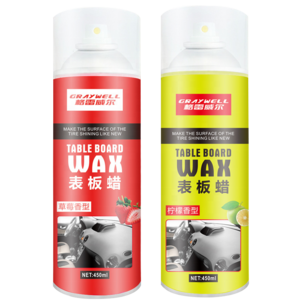 Hot Sale Wholesale  High Quality car care and clean auto care products Leather Tyre polish spray car dashboard wax