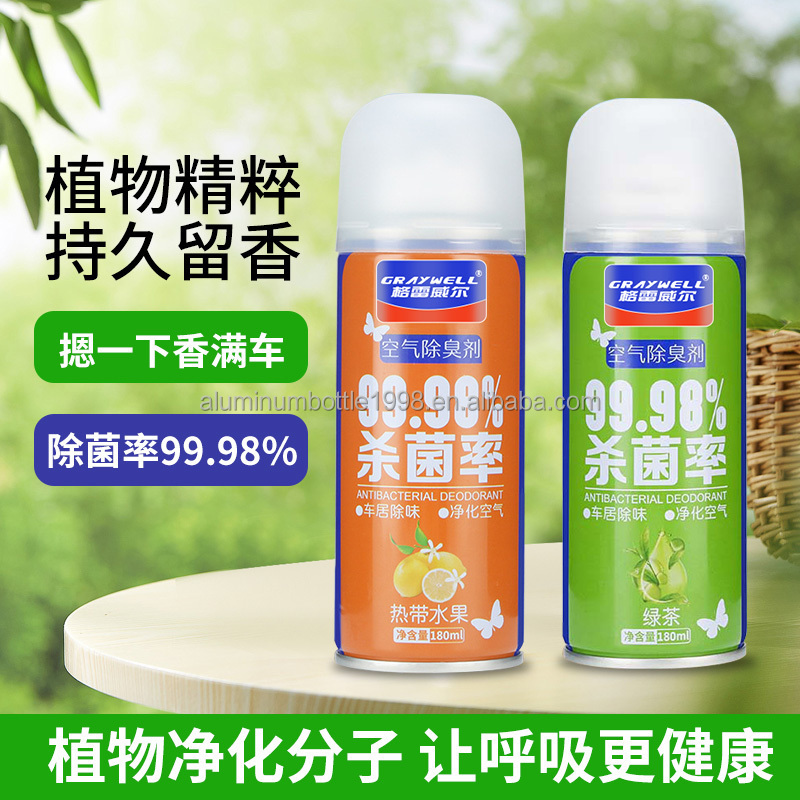 180ML 360ML New Eco-Friendly Private Label The Best Quality Purifying  Car Scent Spray Mini Air Freshener Spray