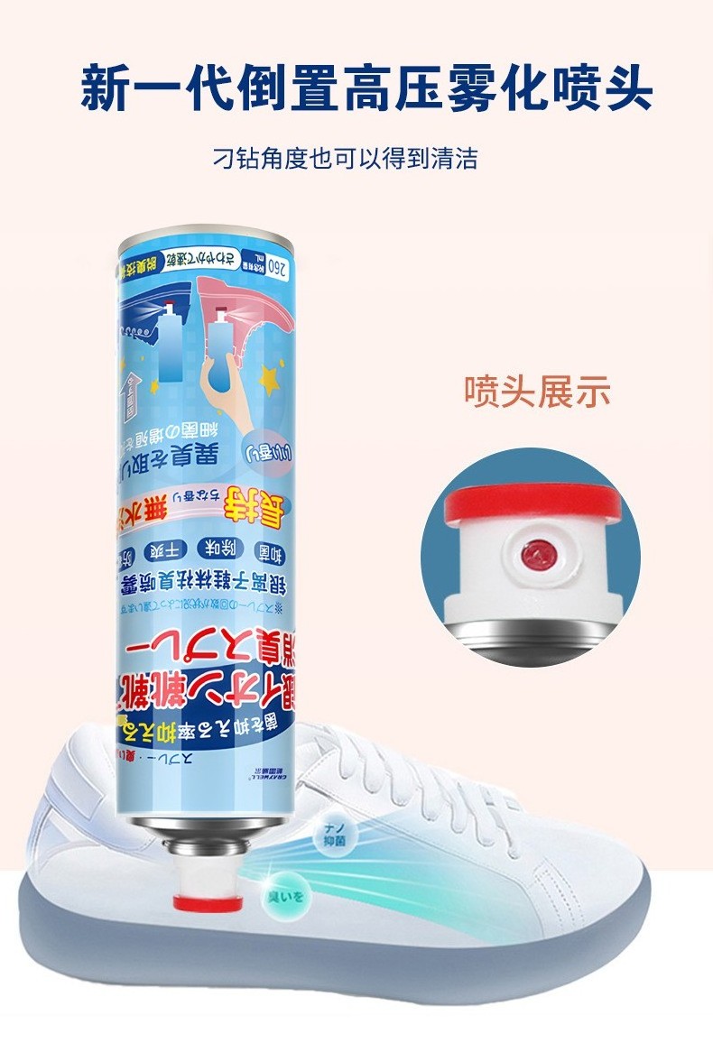 New Fresh Up Wholesale Factory Best Smell Foot Bag Bulk Odor Eliminator Fast Fragrant Deodorant Shoes