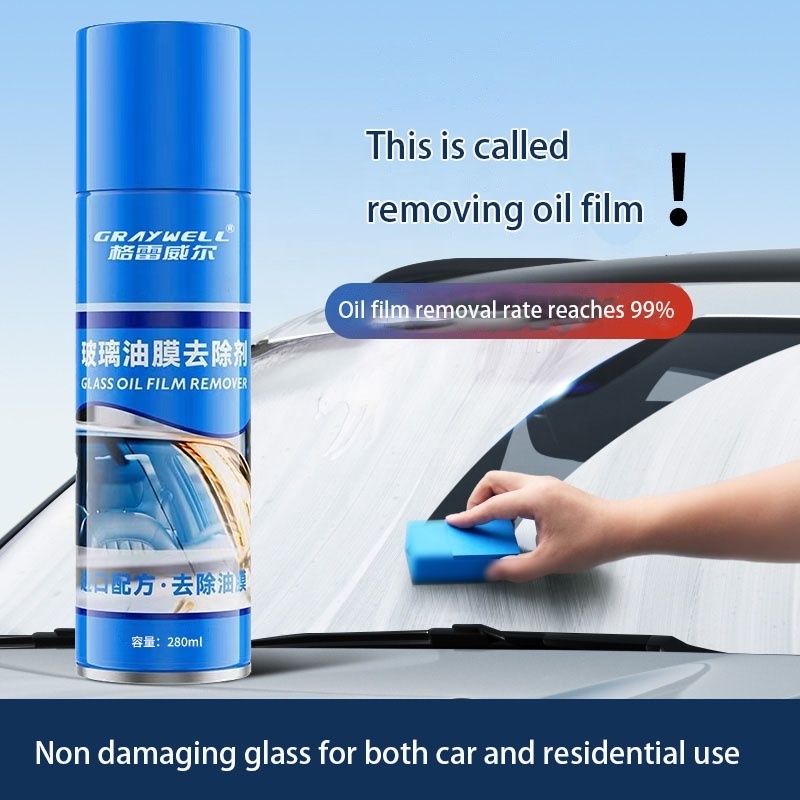 Automotive Large Capacity Oil Film Removal Agent Oil Film Remover Car Windshield Oil Film Cleaner