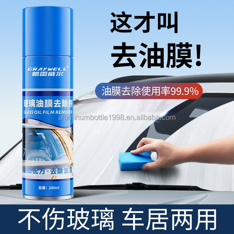 Strong Degreasing Car Glass Polishing Coating Agent Anti Frog Rainproof Cleaner Paste Oil Film Remover