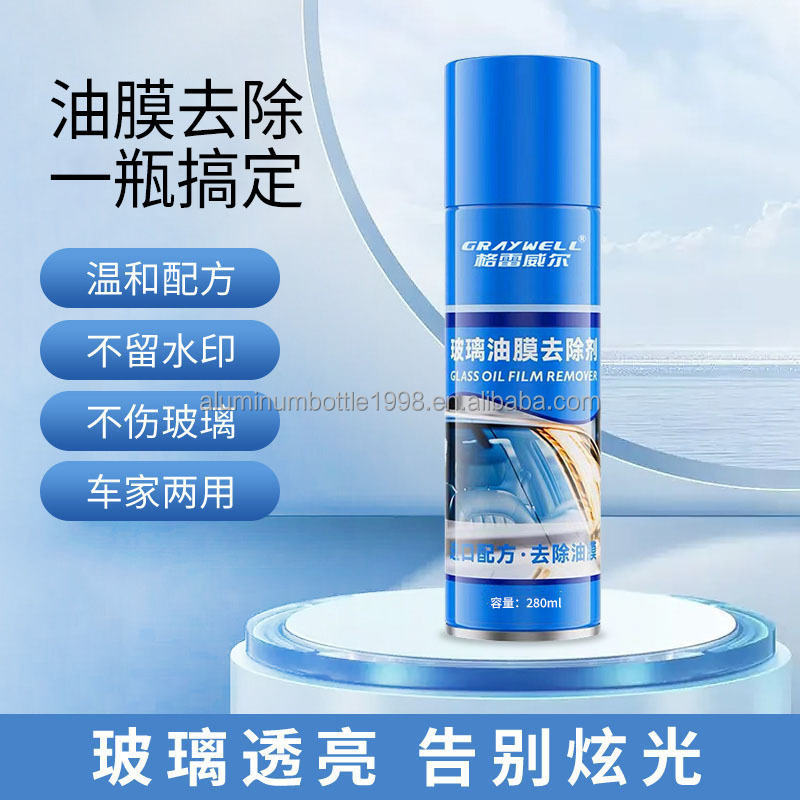 Strong Degreasing Car Glass Polishing Coating Agent Anti Frog Rainproof Cleaner Paste Oil Film Remover