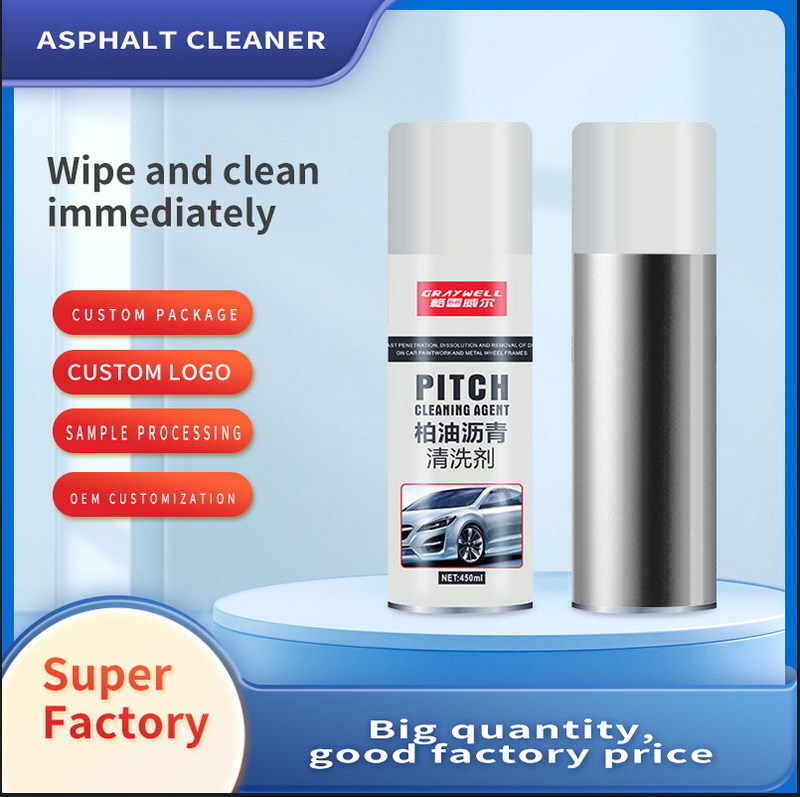 High Quality 500ml Car Asphalt Cleaner Foam Spray AC System Rust Remover