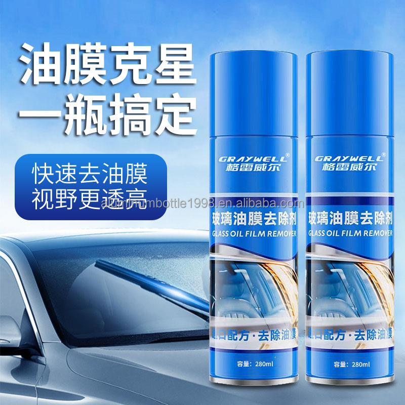 Strong Degreasing Car Glass Polishing Coating Agent Anti Frog Rainproof Cleaner Paste Oil Film Remover