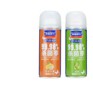 180ML 360ML New Eco-Friendly Private Label The Best Quality Purifying  Car Scent Spray Mini Air Freshener Spray