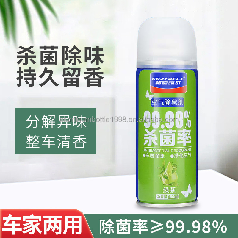 180ML 360ML New Eco-Friendly Private Label The Best Quality Purifying  Car Scent Spray Mini Air Freshener Spray