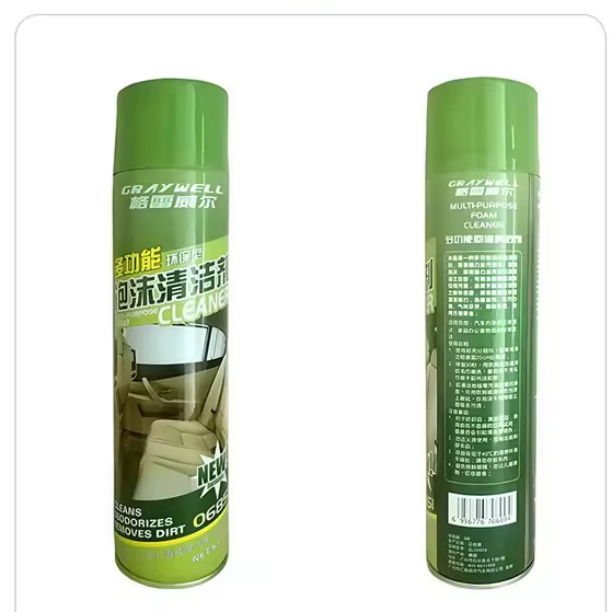 Factory Wholesale 650ml All Multifunction Purpose Universal Multi Purpose Foam Cleaner Spray For Car Interior Inside Seats House