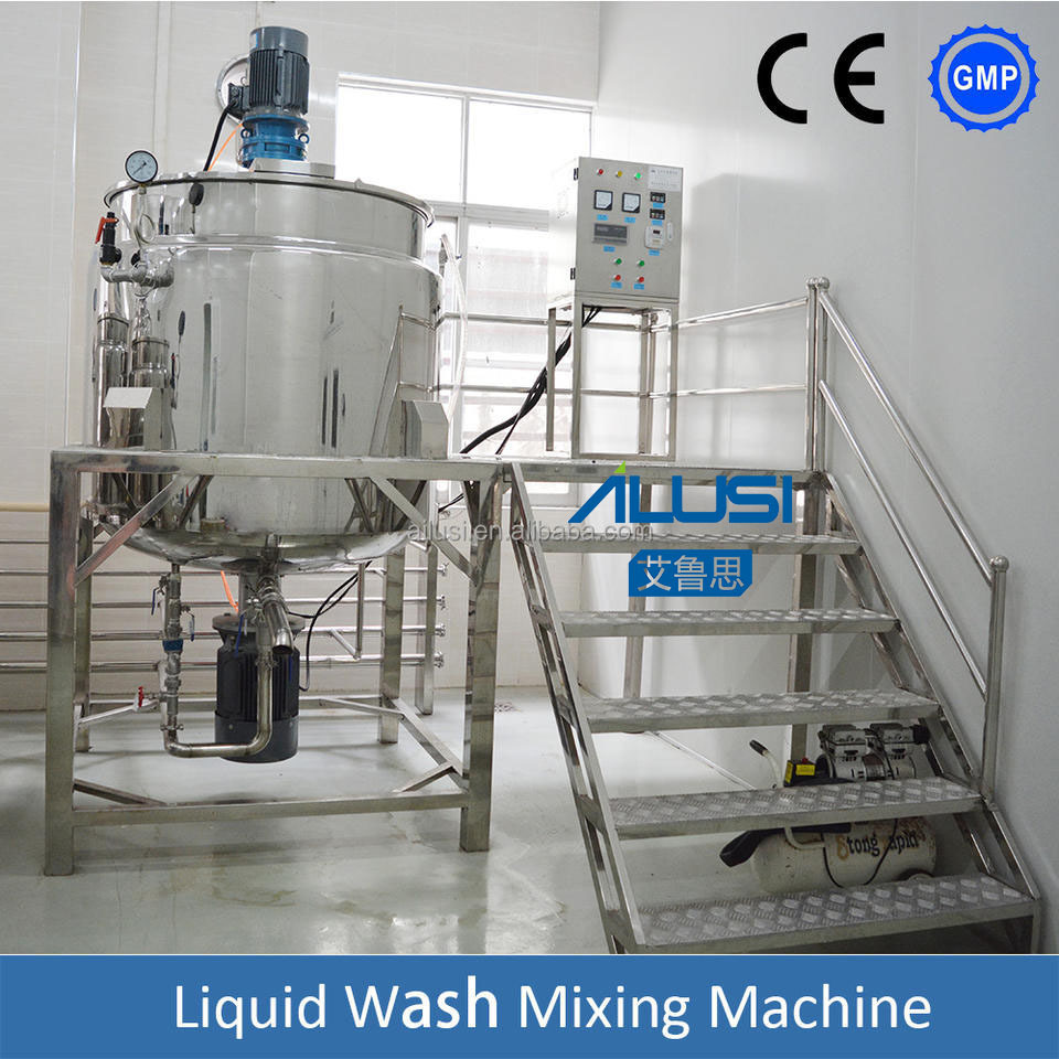 Shampoo Aloe Vera Gel Making Machine Bleach Cleaner Homogenizer Liquid Soap Detergent Homogenizing Tank