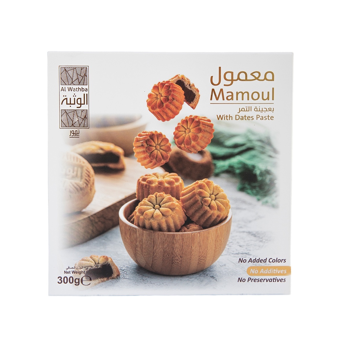 Uniquely Tasty Al Wathba Mamoul 300g of UAE Made Delights featuring Natural Dates Paste From UAE