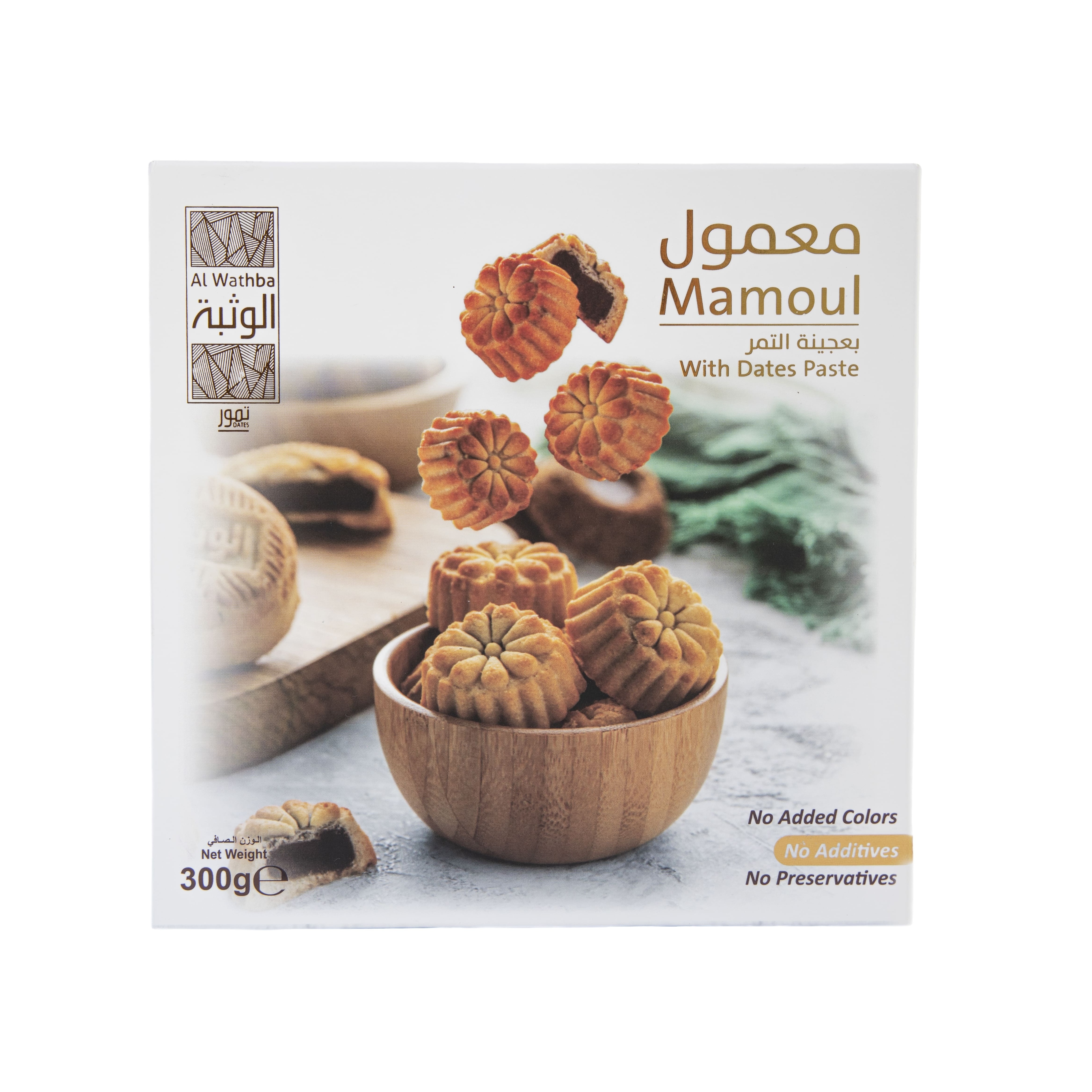 Authentic UAE Al Wathba Mamoul with Natural Dates Paste 300g of Bulk Deliciousness for Wholesale