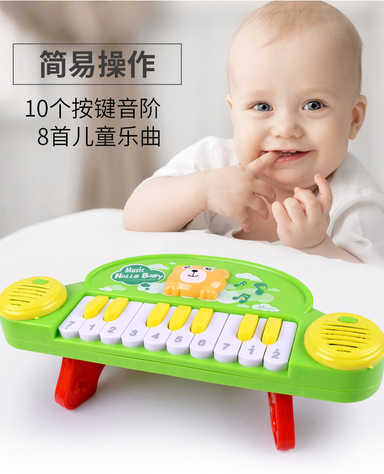 Hot Selling Wholesale Infant Creative Toy Music Piano Puzzle Early Education Electronic Piano Children Musical Instrument Toy