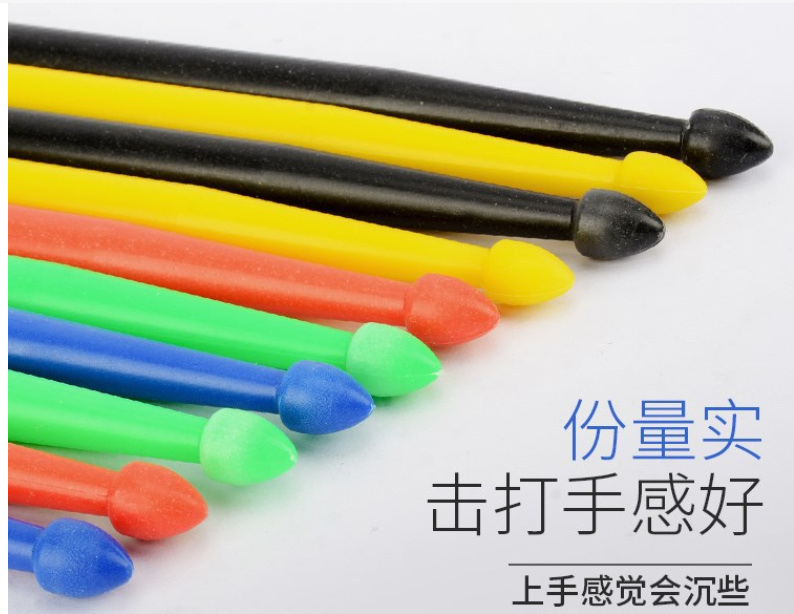 Low price Multi color suit for practice Plastic non-slip 5A 7A drum sticks