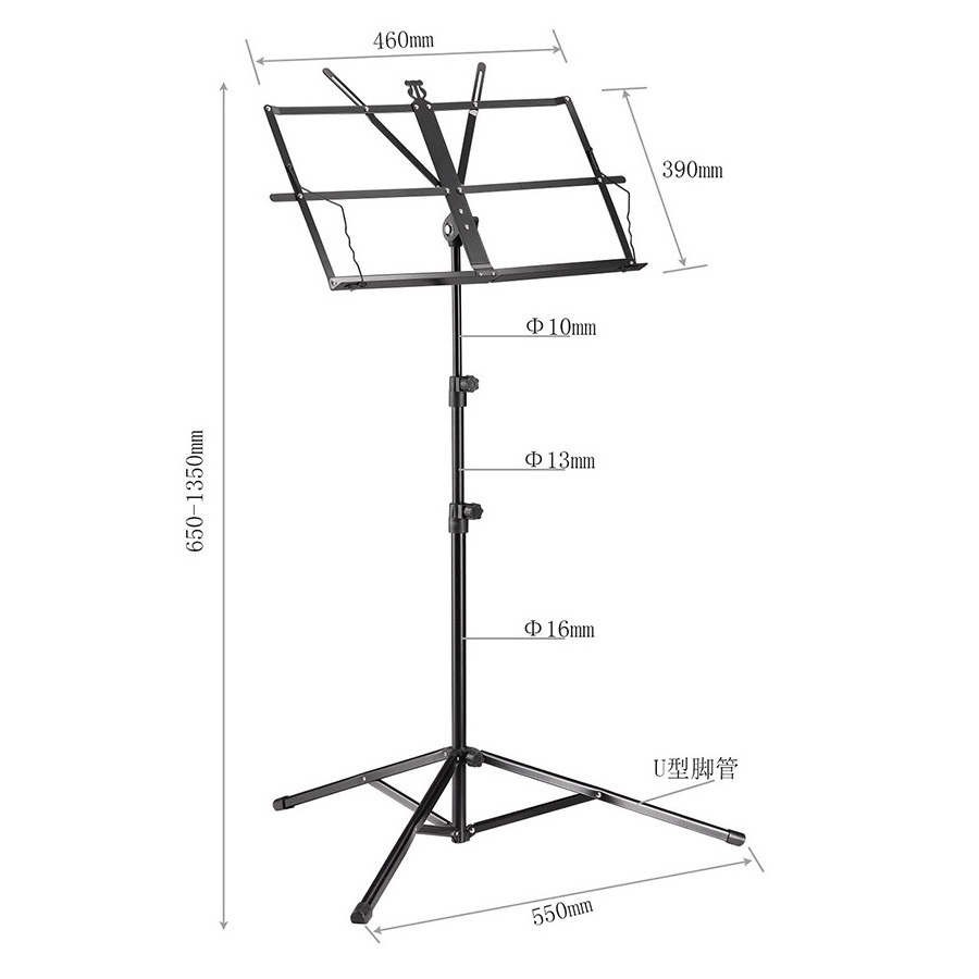 Fashion music sheet stand design strong foldable lightweight Iron folding music stand