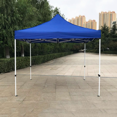 Folding tent semi-automatic outdoor umbrella  for trade show advertising tent umbrella custom logo Advertising tent