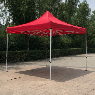 Folding tent semi-automatic outdoor umbrella  for trade show advertising tent umbrella custom logo Advertising tent