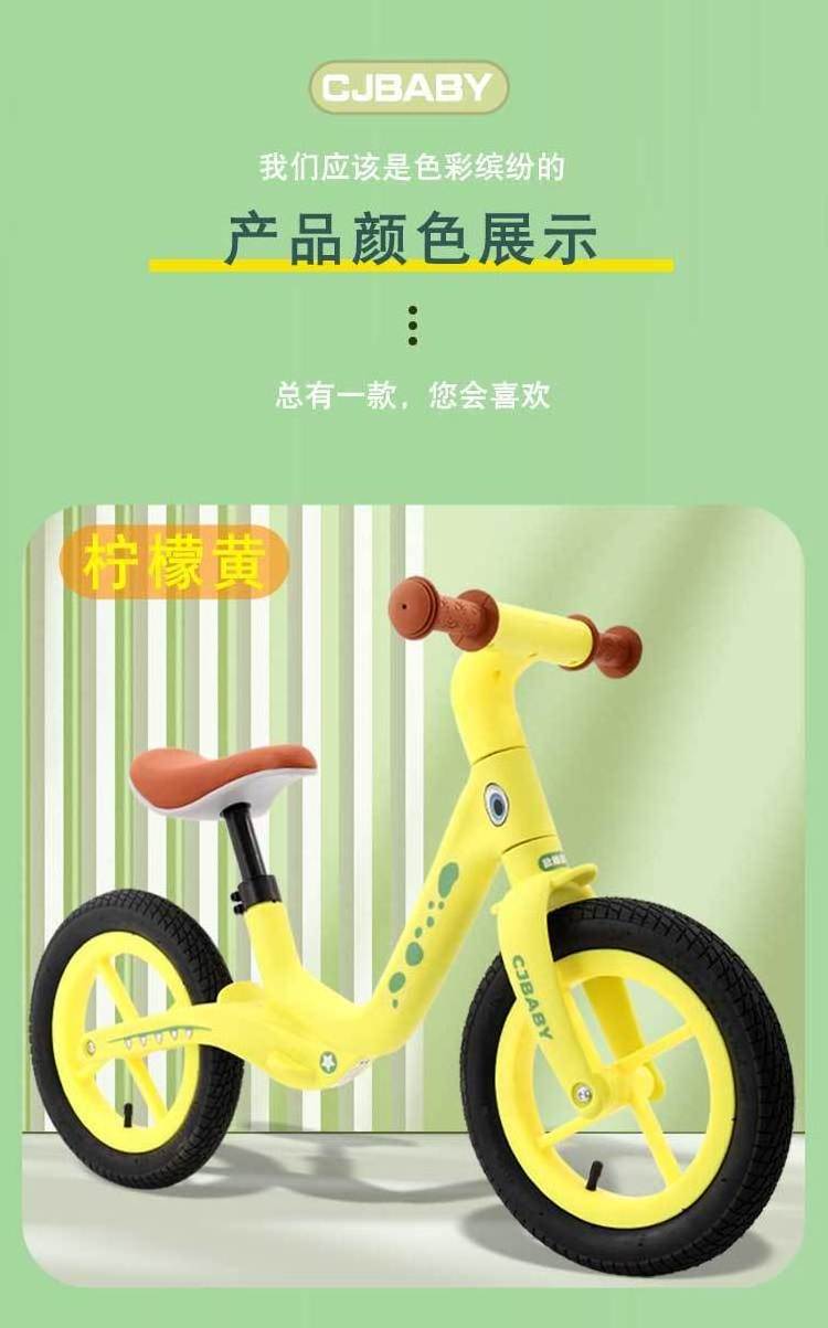 Outdoor children's balance scooter baby walker Learn to Ride Sports Bicycle baby balance bike for 1-6 years