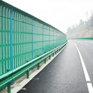 Acoustic insulation wall fence acrylic aluminum noise barrier panel prices highway sound barrier