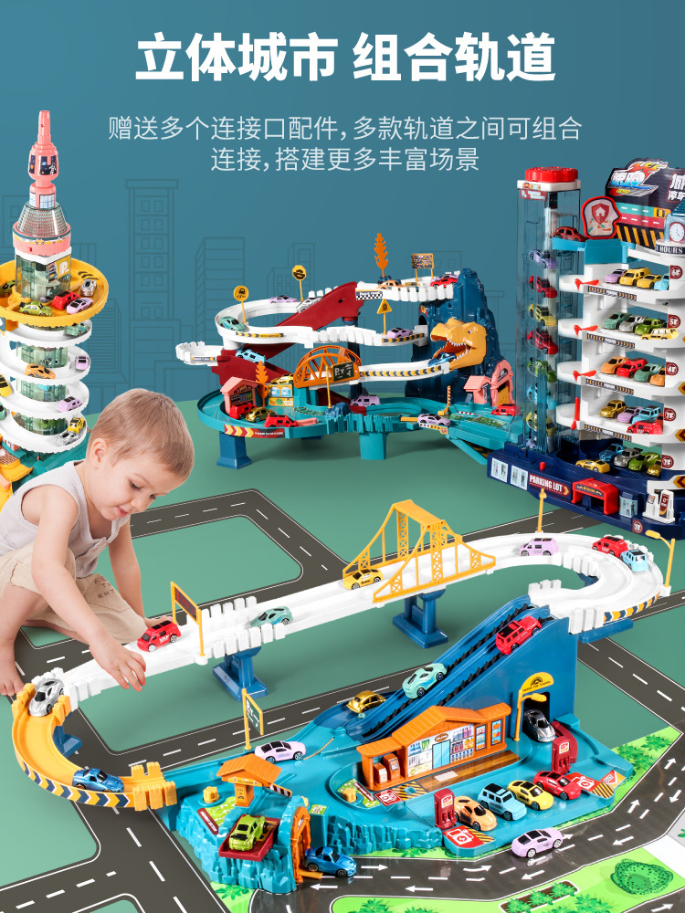 Toylinx Electric dinosaur racing rail car slot toy track assembly toy