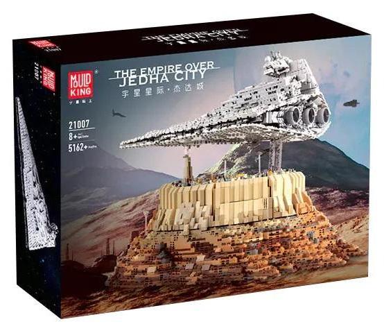 BlocX 21007 Star Plan Destroyer cruise ship building block for kids The Empire Over Jedha City starwars toy bricks