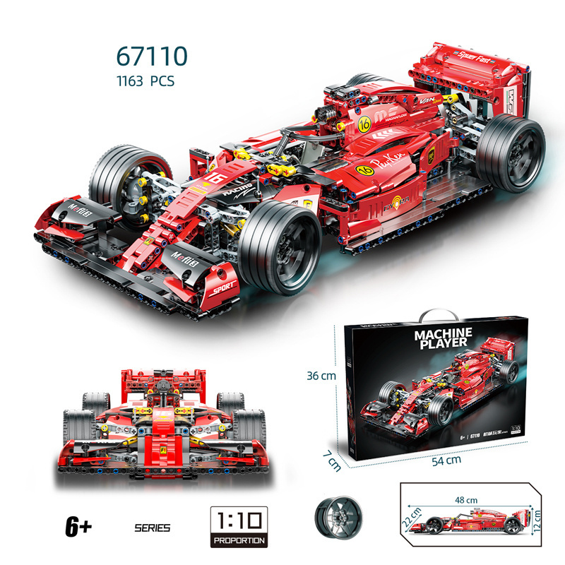 BlocX 67110 Racing Car Model Building Blocks Classic Educational DIY Gifts Compatible Racers  F1 Bricks Toys