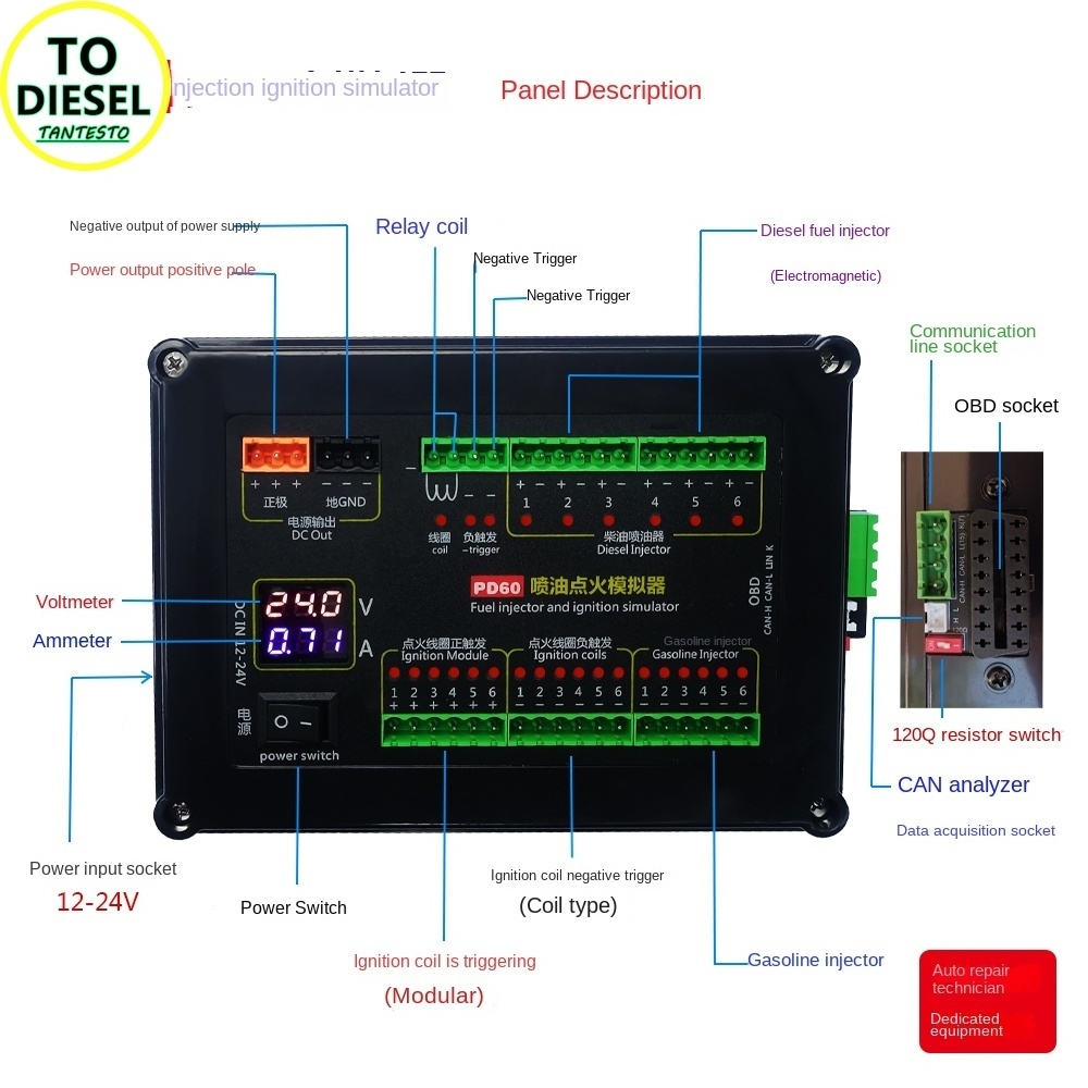 AM-PD60 Simulator for Automotive Computer Maintenance and Inspection for The Ignition Coil of Gasoline and Diesel Fuel Injectors