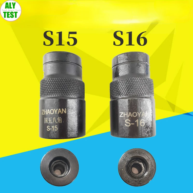 8 Points Disassembly Injector Nozzle Octagonal Pressure Cap Socket Tool Wrench S15S16