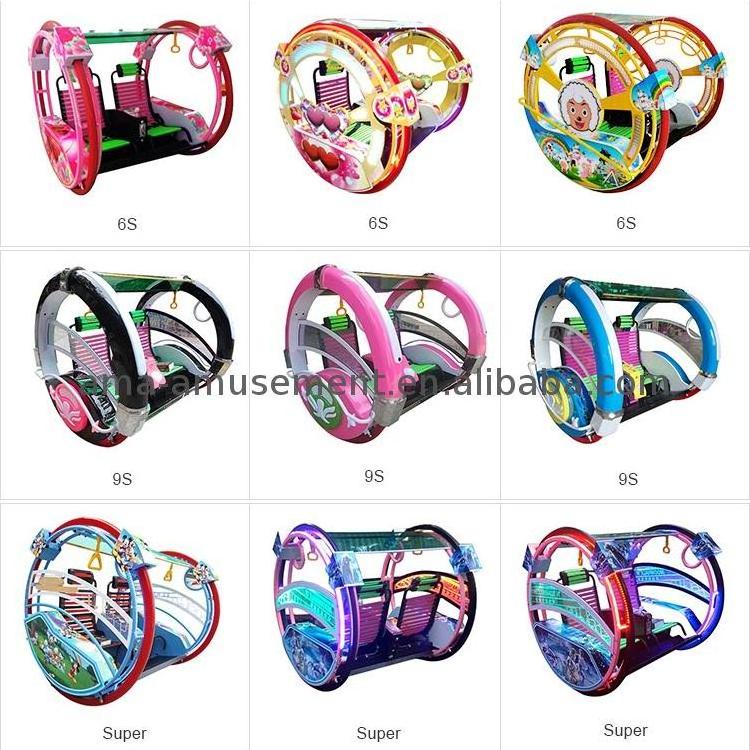 Kids And Adult Shopping Mall Amusement Park 9S Rotating Leswing Lebar Happy rolling Swing Car