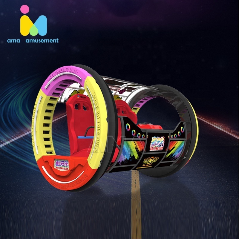 electric led music super happy children swing car 360 degree rotating electric happy swing  rolling car