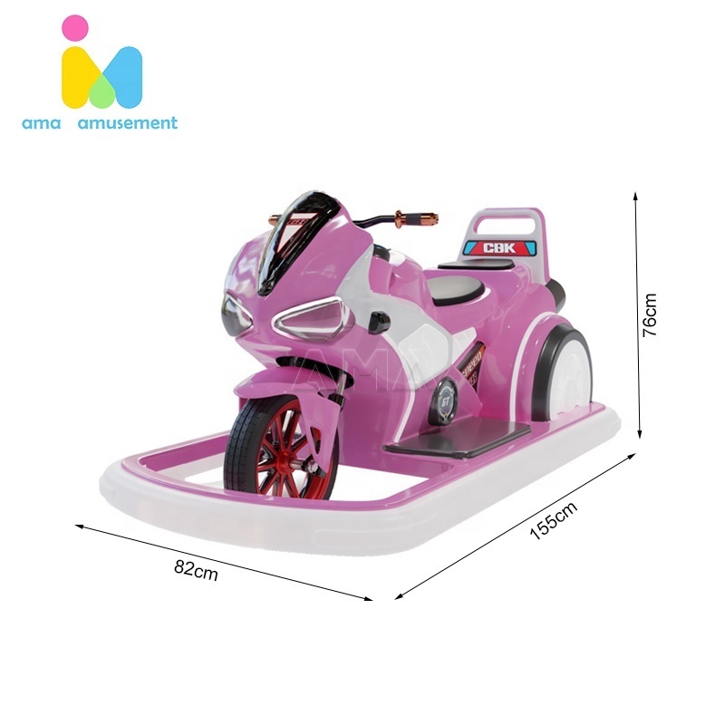 Amusement Park Kids Game Machine Electric Motorcycles Ride On Bumper Car Amusement Park Rides Bumper Car