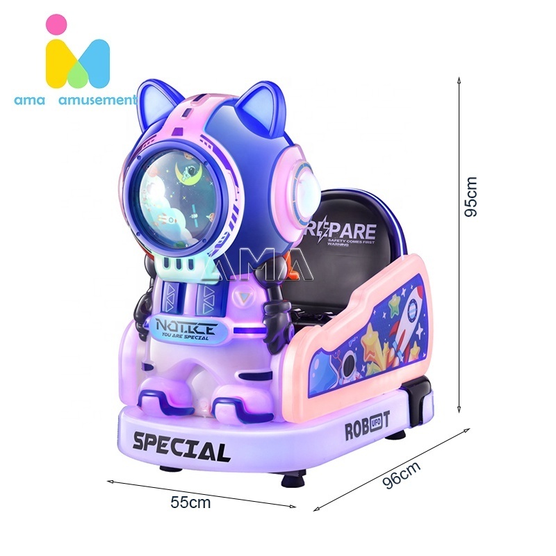 New children's MP5 space cat swing machine children's electric shake rocker baby coin supermarket door toy car