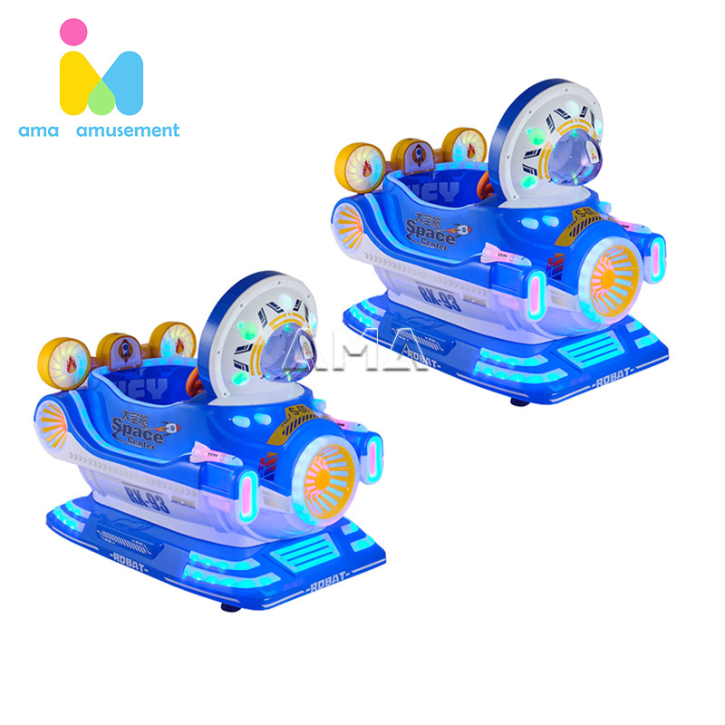 AMA Amusement Space Capsule Swing Machine Coin Operated Baby Rocking Machine Swing Machine