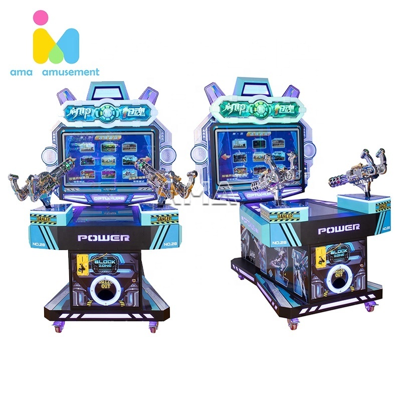 AMA 32 Inch New Design Indoor Amusement High Profit Coin Operated Arcade Video Gun Shooting Simulator Machine