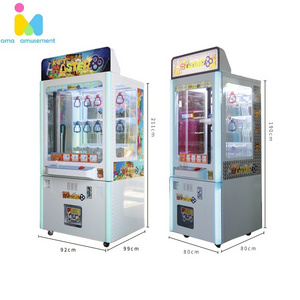 Coin Games 9 Holes Golden Key Game Shopping Mall Toy Vending Machine Claw Machine Black Wholesale Mini Key Master