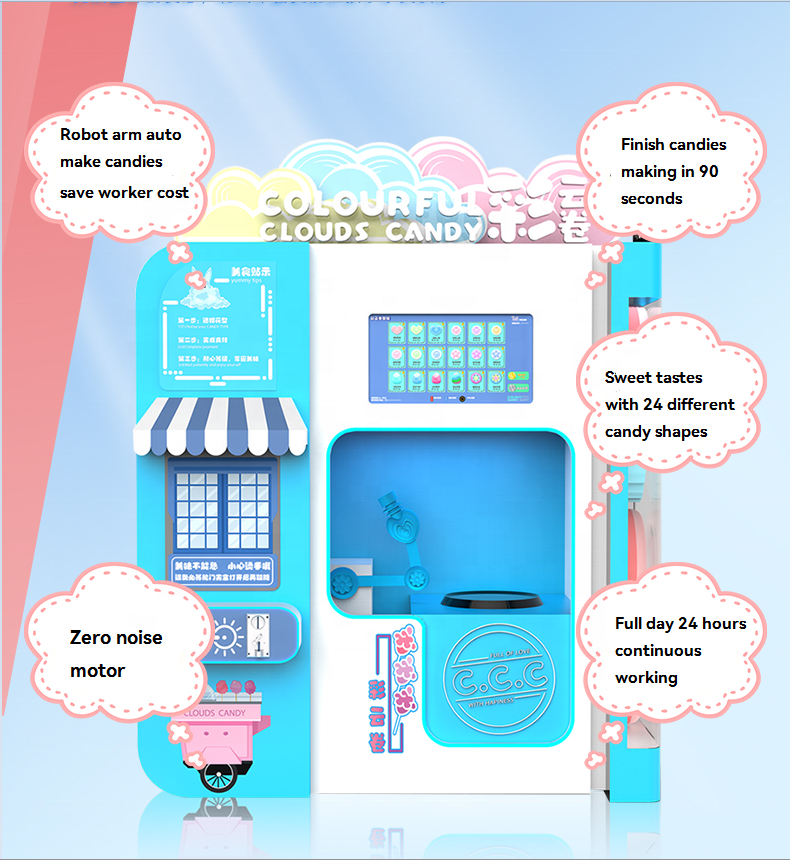 Factory wholesale fully automatic cotton candy machine commercial cotton candy vending machine for kids